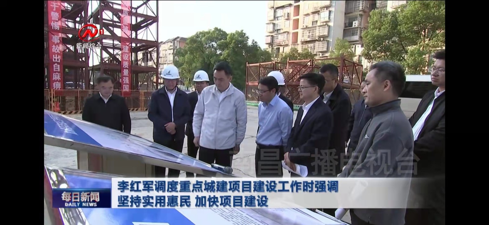 微信圖片_20211101134602.jpg 微信圖片_20211101134602.jpg