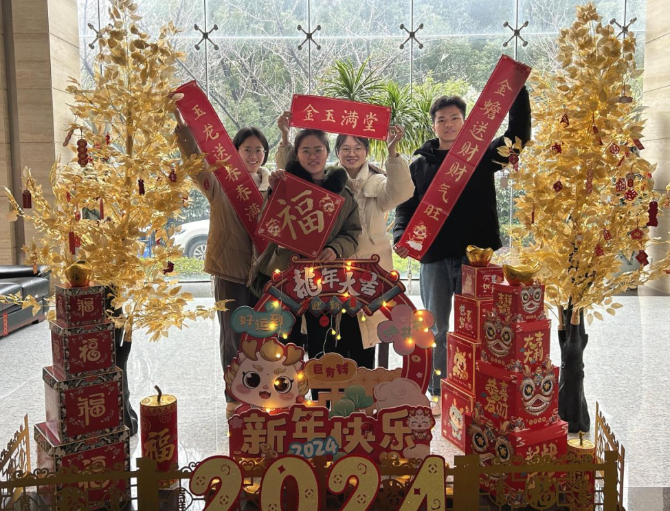 1707449060517865.png image.png