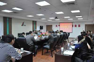 南昌城投集團召開2014年度綜治維穩(wěn)、安全生產(chǎn)工作會議