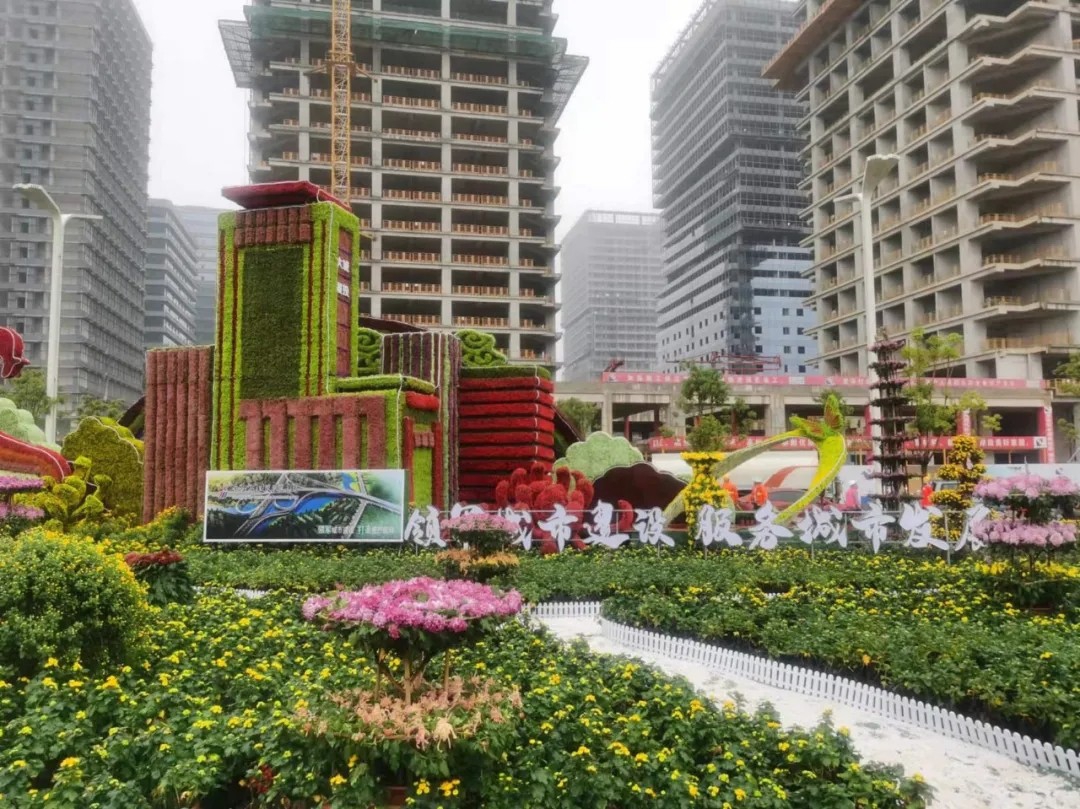 “領軍城市建設，服務城市發(fā)展”南昌城投集團參展南昌市第三十三屆菊花展